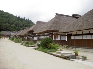 大内宿